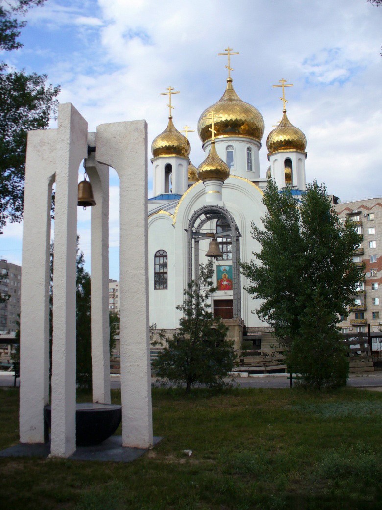 Памятник ликвидаторам аварии на Чернобыльской АЭС - г. Белая Калитва,  Российская улица на портале ВДПО.РФ